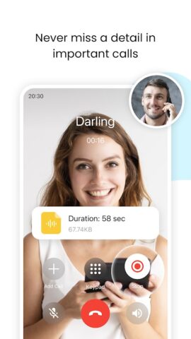 Duo Voice — мобильные звонки для Android — скриншот 4