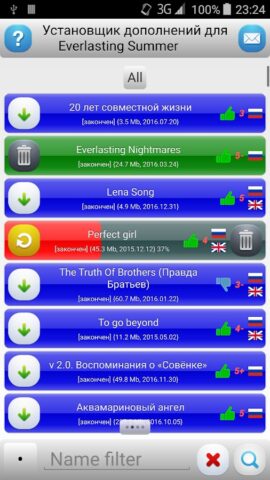 ES Mod Installer для Android — скриншот 1