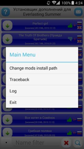 ES Mod Installer для Android — скриншот 5