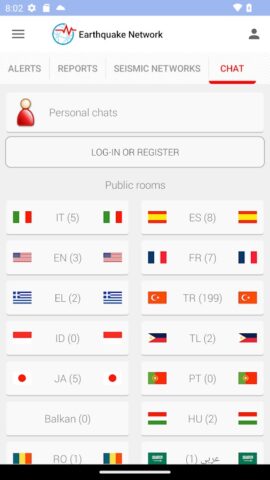 Earthquake Network — скриншот 5