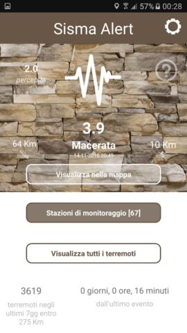 Землетрясение оповещения для Android — скриншот 1