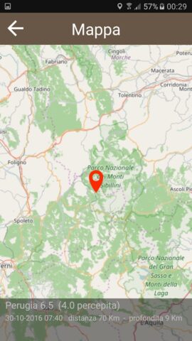 Землетрясение оповещения для Android — скриншот 2