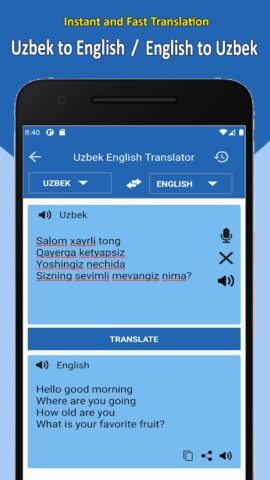 Inglizcha O’zbekcha Tarjimon для Android — скриншот 2