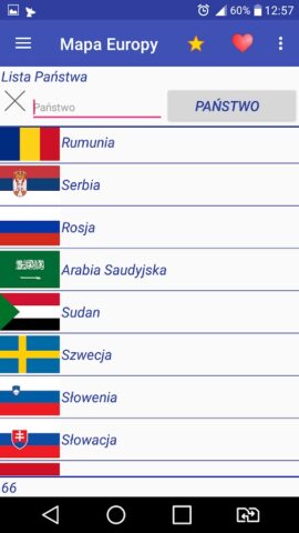 Карта Европы для Android — скриншот 5
