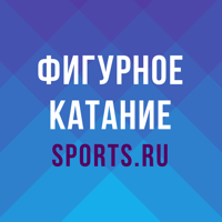 Фигурное катание от Sports.ru для iOS