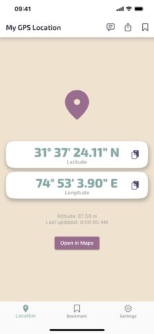 Найти мои координаты GPS для iOS — скриншот 1