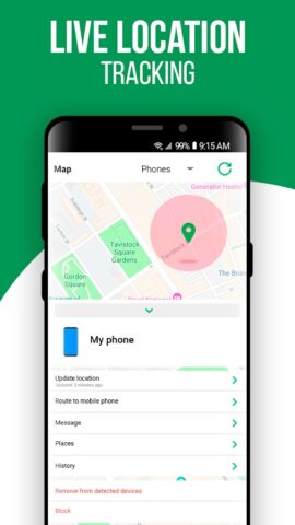 Найти телефон на карте онлайн для Android — скриншот 2