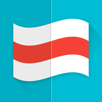 Флаги и Cтолицы города мира для iOS