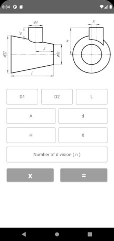 Калькулятор Развёртка Отвода для Android — скриншот 4