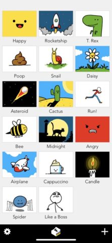 Folioscope: анимация студия для iOS — скриншот 1