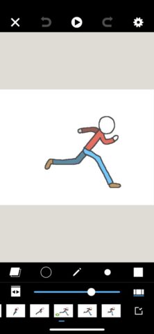 Folioscope: анимация студия для iOS — скриншот 4