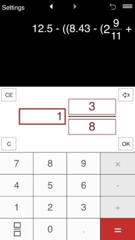 Калькулятор дробей со скобками для Android — скриншот 4