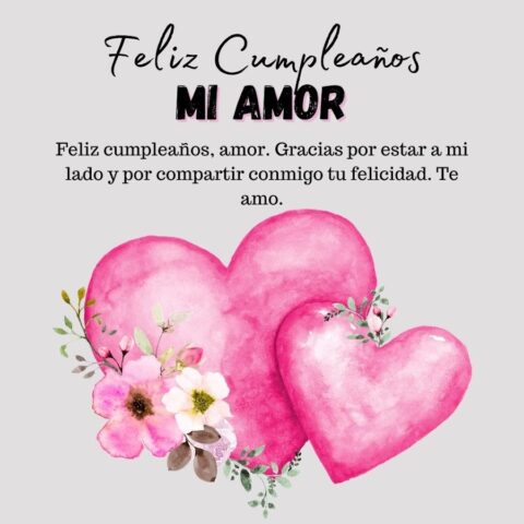 Frases de Buenos Días для Android — скриншот 3