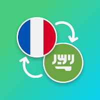 French — Arabic Translator для Android