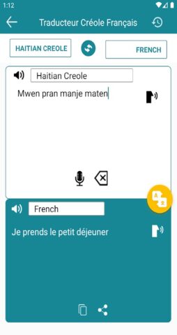 Traduction Créole Haïtien en F для Android — скриншот 3
