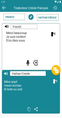 Traduction Créole Haïtien en F для Android — скриншот 4