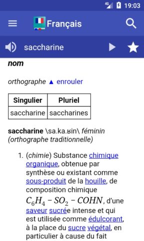 Dictionnaire Français для Android — скриншот 1