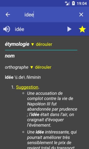 Dictionnaire Français для Android — скриншот 2