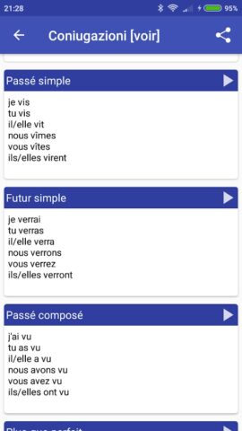 Dictionnaire Français для Android — скриншот 3