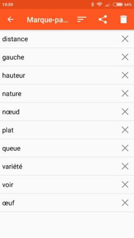 Dictionnaire Français для Android — скриншот 4