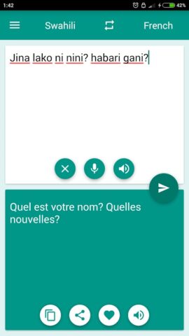 French-Swahili Translator для Android — скриншот 1