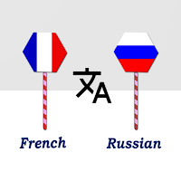 French To Russian Translator для Android