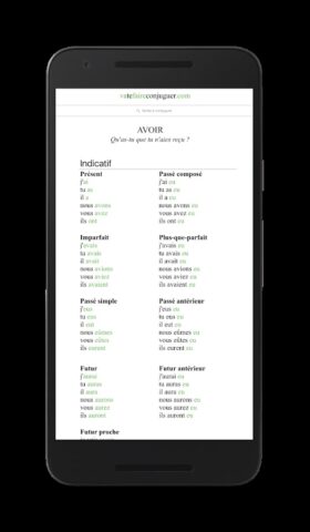Спряжения французских глаголов для Android — скриншот 3