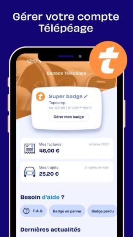 Fulli для Android — скриншот 1