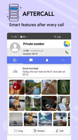 Gallery для Android — скриншот 4