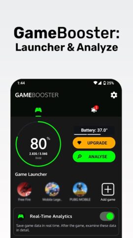 Game Booster: Игра Турбо для Android — скриншот 2