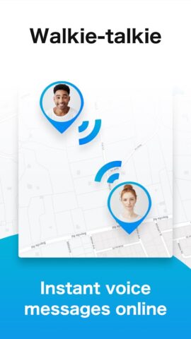 GeoLocator — Семейный локатор — скриншот 3