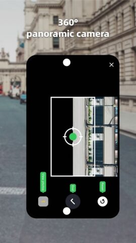 Просмотр Улиц Камера-Панорама для Android — скриншот 3
