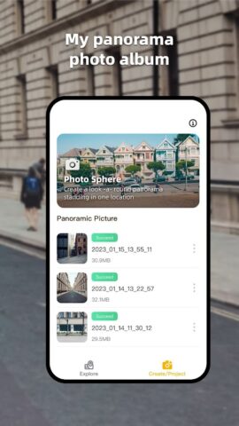 Просмотр Улиц Камера-Панорама для Android — скриншот 4