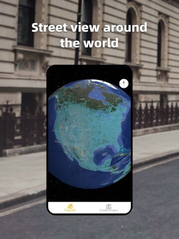 Просмотр Улиц Камера-Панорама для Android — скриншот 5
