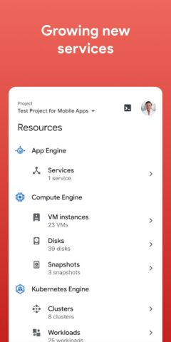 Google Cloud для Android — скриншот 2