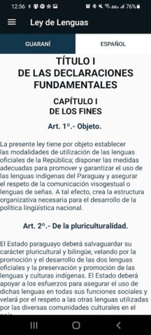 Guarani Ayvu для Android — скриншот 4