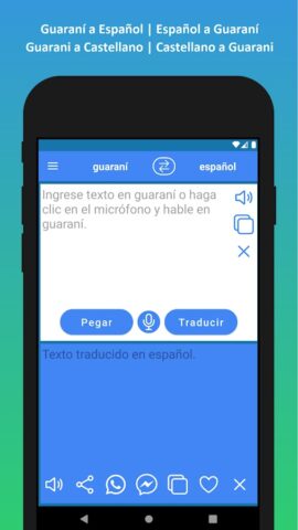 Traductor guaraní español для Android — скриншот 1