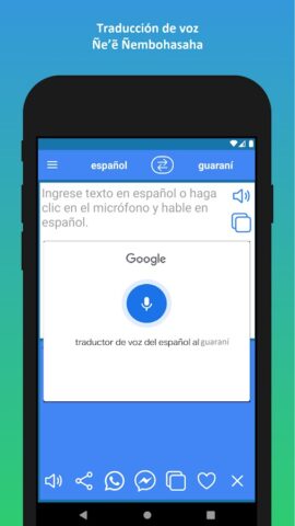 Traductor guaraní español для Android — скриншот 4