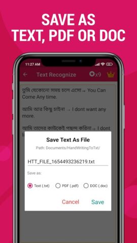Почерк в текст конвертер для Android — скриншот 5