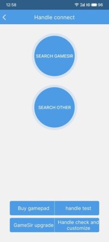 Happy Chick Emulator — скриншот 2