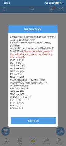 Happy Chick Emulator — скриншот 3