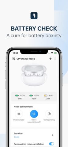 HeyMelody для iOS — скриншот 1