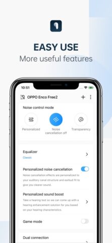 HeyMelody для iOS — скриншот 4