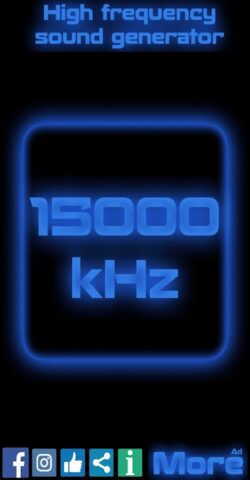 Звук высокой частоты симулятор для Android — скриншот 2