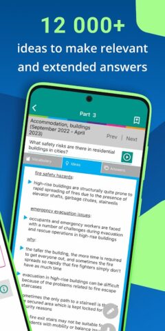 IELTS Speaking Assistant для Android — скриншот 2