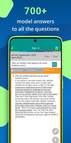 IELTS Speaking Assistant для Android — скриншот 3
