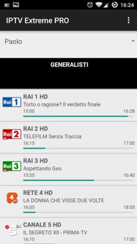 IPTV Extreme Pro для Android — скриншот 1
