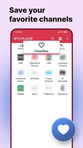 IPTV PLAYER для Android — скриншот 4