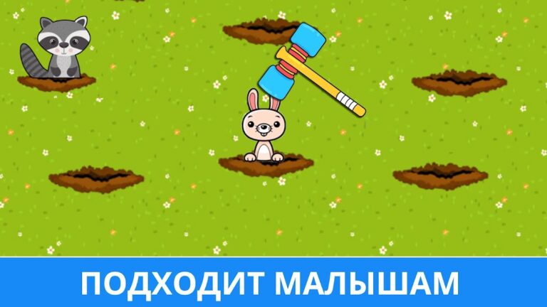 Игры для детей: Развивающие 3+ для Android — скриншот 5