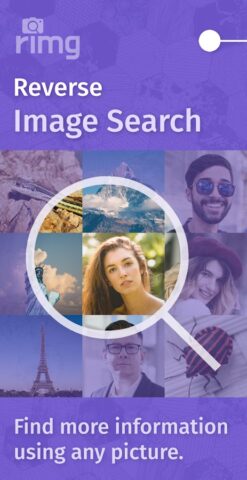 Reverse Image Search – RIMG для Android — скриншот 1